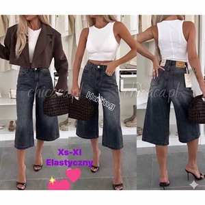 Rybaczki jeansowe damskie  XS-XL