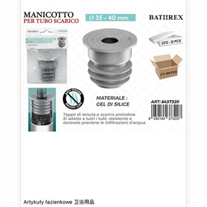 Tuleja rury wydechowej