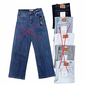 Jeansy damskie Big Size  40-48