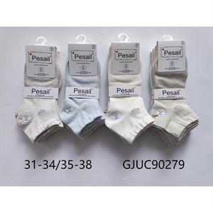 Skarpetki Dziecięce 31-34/35-38