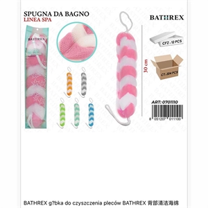 Gąbka do kąpieli Spa Line