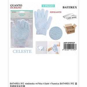 Rękawiczki kąpielowe