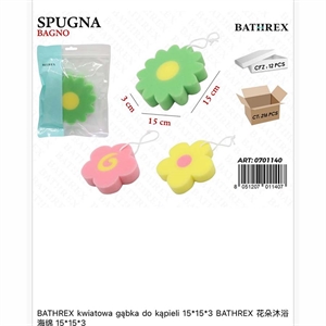 Gąbka do kąpieli
