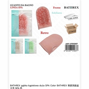 Rękawica kąpielowa