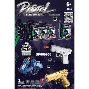 Pistolet zabawkowy