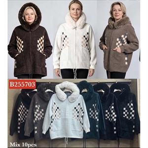 Sweter damski rozpinany na zamek z kapturem