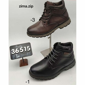 Buty zimowe męskie 40-45