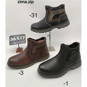 Buty zimowe męskie 40-45