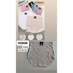 Majtki wyszczuplające Big Size  3XL-5XL
