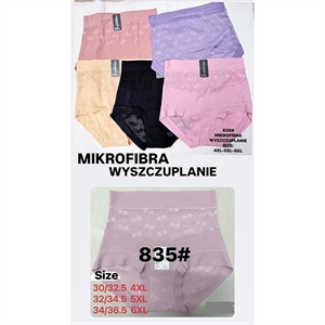 Majtki wyszczuplające Big Size  4XL-6XL