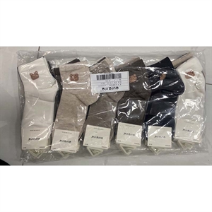 Skarpetki damskie  35-38/38-41