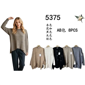 Sweter damski okrągły