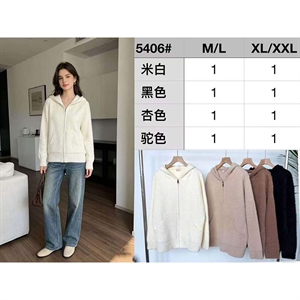Sweter damski rozpinany na zamek M/L-XL/2XL