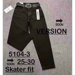 Jeansy damskie 25-30