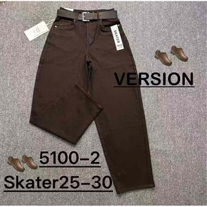 Jeansy damskie 25-30