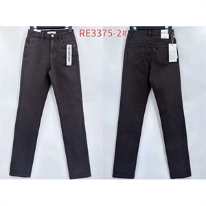 Jeansy damskie XS-XL
