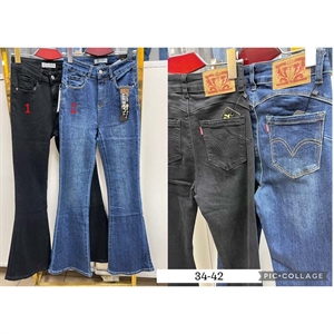 Jeansy damskie 34-42