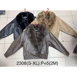 Kurtka damska skórzana S-XL
