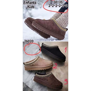Buty Emu  30-35