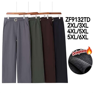 Spodnie damskie ocieplane  2XL/3XL-5XL/6XL