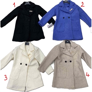 Narzutka dziewczęca  4-14 lat