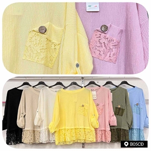 Bluzka damska produkt Włoski