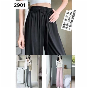 Spodnie szerokie nogawki damskie  S/M-L/XL