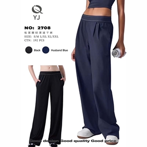 Spodnie szerokie nogawki damskie  S/M-XL/2XL