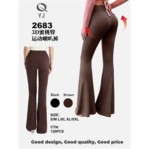 Legginsy dzwony damskie  S/M-XL/2XL