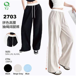 Spodnie szerokie nogawki damskie  S/M-XL/2XL