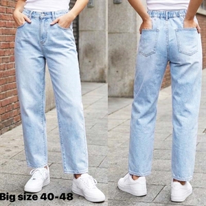 Jeansy damskie  40-48