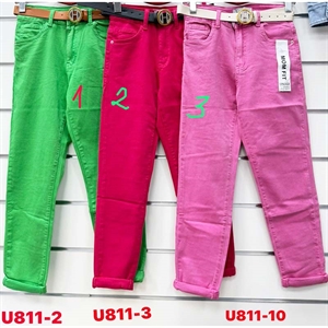 Jeansy damskie  25-29