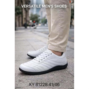 Buty sportowe męskie 41-46