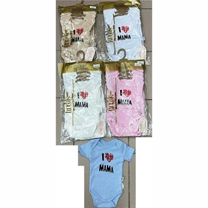 Body niemowlęce 62-86