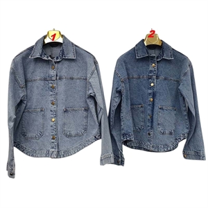 Kurtka jeansowa damska  S-2XL