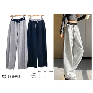 Spodnie szerokie nogawki damskie  S/M-L/XL