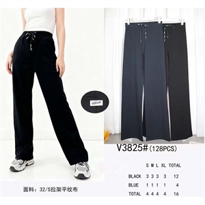 Spodnie damskie  S-XL