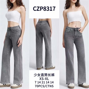 Jeansy damskie  XS-XL