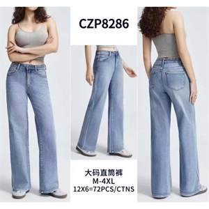 Jeansy damskie  M-4XL