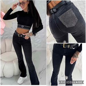 Jeansy damskie  XS-XL