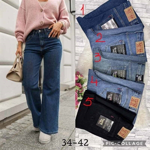 Jeansy damskie  34-42