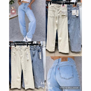 Jeansy damskie Big Size  44-54