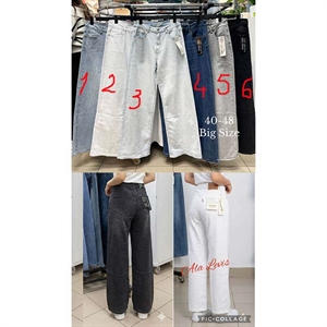 Jeansy szerokie nogawki Big Size  40-48