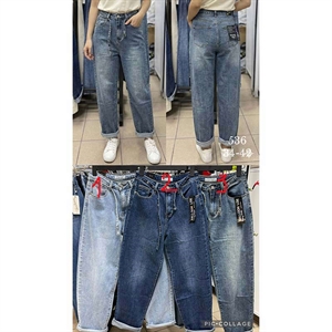 Jeansy damskie  34-42