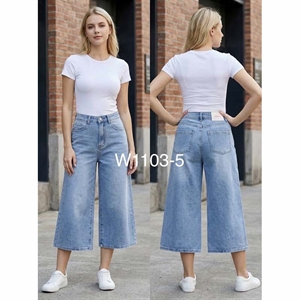 Rybaczki jeansowe damskie  XS-XL