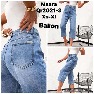Rybaczki jeansowe damskie  XS-XL