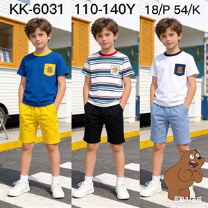 Spodenki chłopięce 110-140