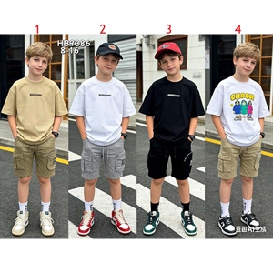 Spodenki chłopięce 8-16 lat