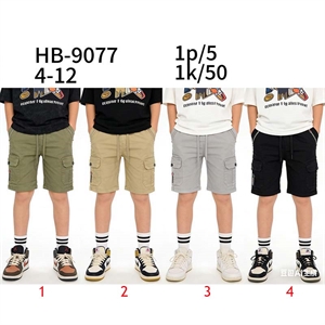 Spodenki chłopięce 4-12 lat