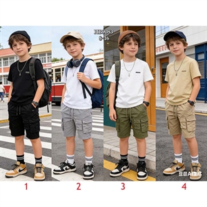 Spodenki chłopięce 8-16 lat